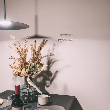 Livalpin Comfort * جارمش بارتنكيرشن